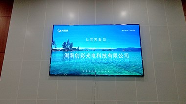 長沙市紀委留置院籃球場比分屏