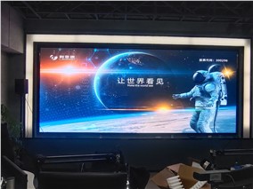 懷化市廣播電視臺直播間LED顯示屏